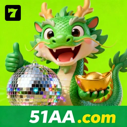 Logo da 51aa