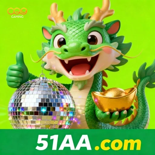 Logo da 51aa